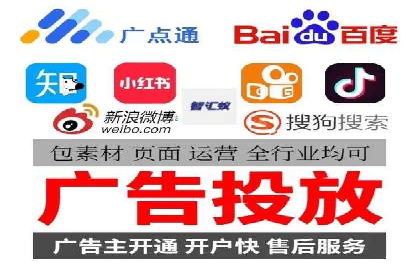 竞价SEM托管案例：低成本高回报的秘诀