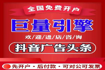 成功SEM竞价员的日常：案例与经验分享